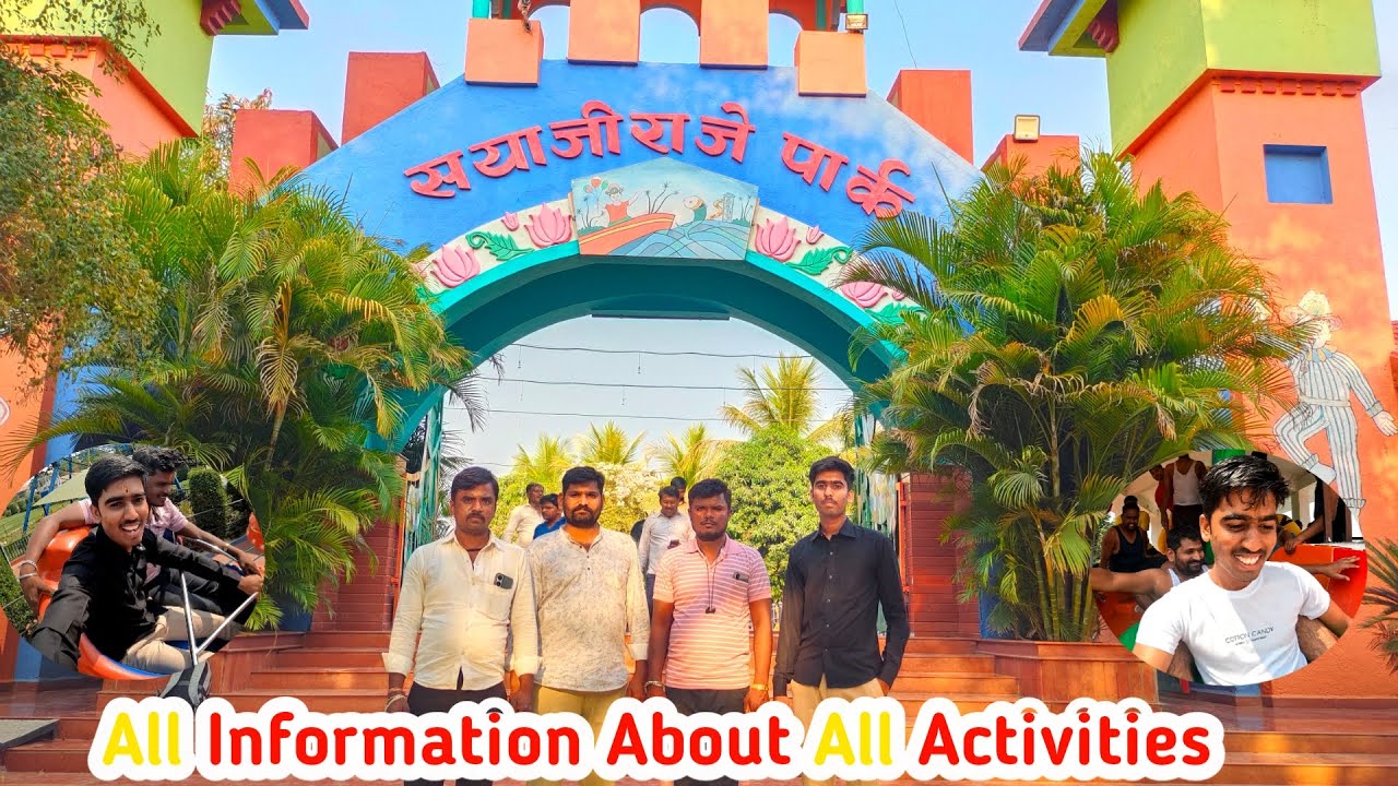 Sayajiraje Water Park Akluj  | All Activity Explained With Experince  | All Information About Park