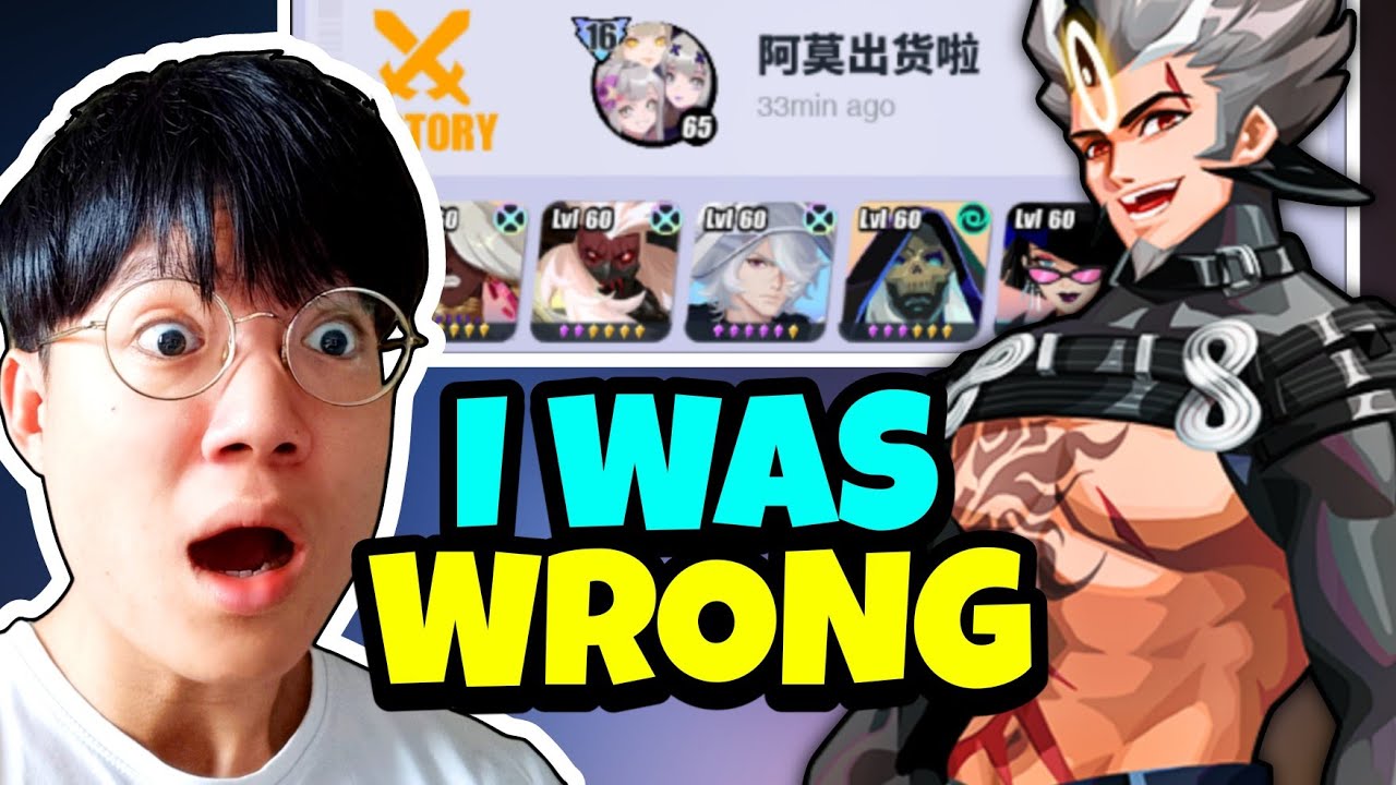 Yun Chuan is The NEXT GAIUS | DISLYTE
