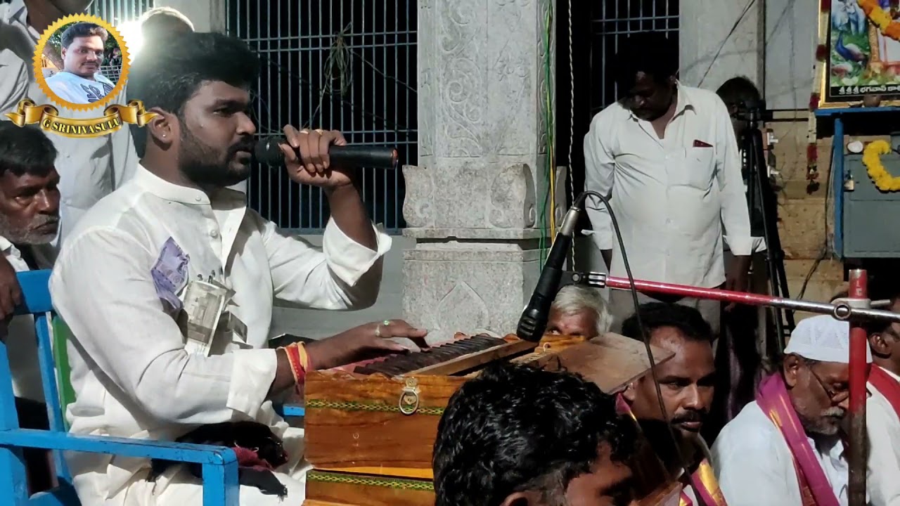 రాతి బొమ్మల్లోన కొలువైన శివుడ/Rathi bommallona/