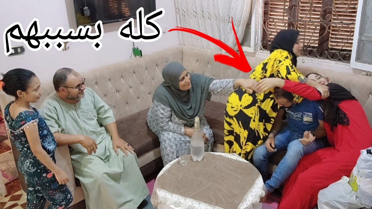 مفجأه مكنتش ع البال عريس لهاجر بنتى جمال وجاه ومال المصيبه بنتى موافقه😳وعوزه تتجوز معايا ف يوم واحد🙈