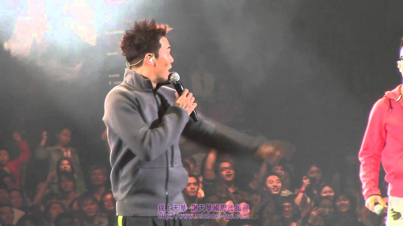 20131108-歲月友情演唱會合唱刀光劍影