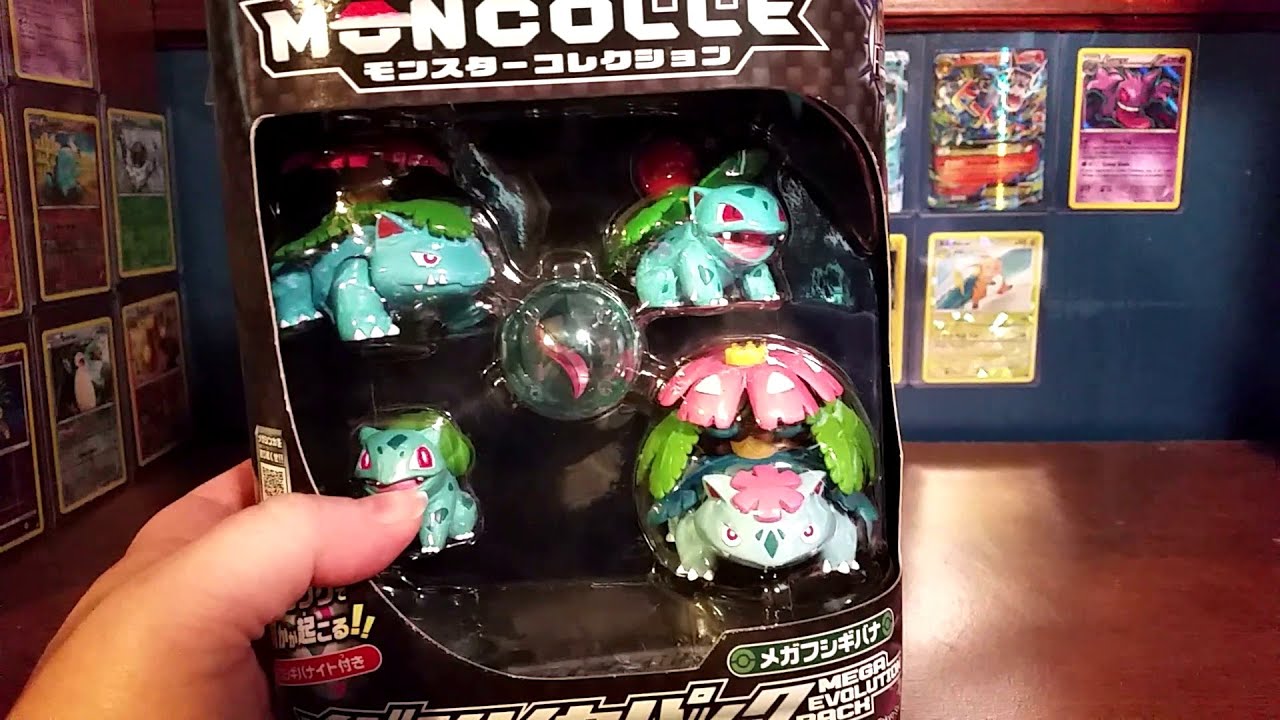 Day 6 | Takara Tomy Venusaur Set