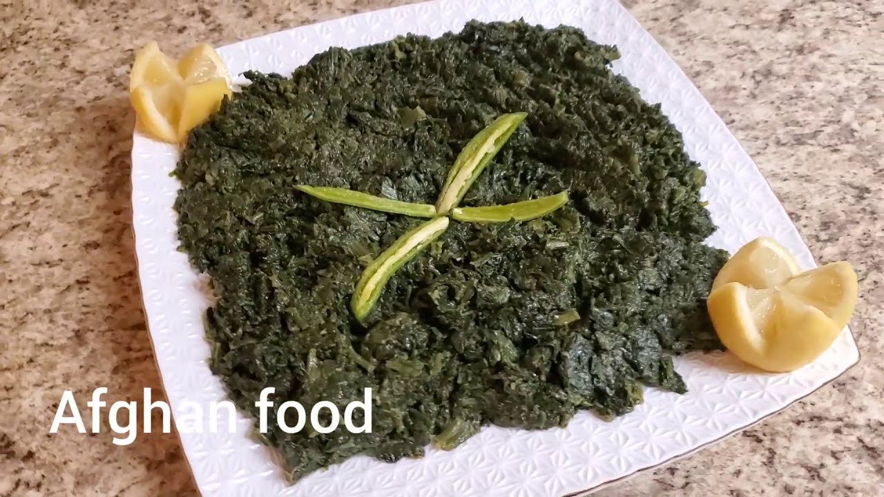 تهیه سبزی پالک( اسفناج) افغانی خوشمزه/ How to cook spinach