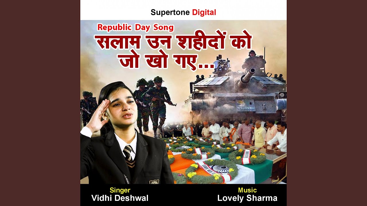 Salaam Un Shaheedon KO Jo Kho Gaye