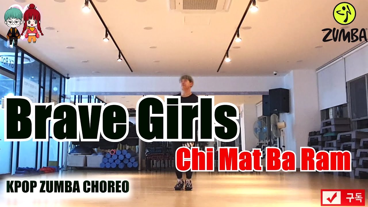 Brave Girls - 치맛바람 Chi Mat Ba Ram 줌바 K-POP ZUMBA CHOREO 다이어트 댄스 FIT DANCE WORKOUT + MIRROR MODE.
