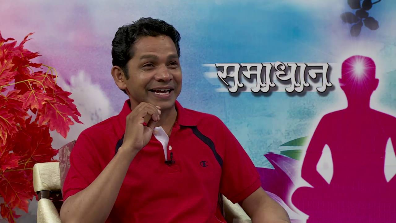 Samadhan - Ep - 664 -  Strong Belief - Bk Suraj  Bhai ji - Brahma kumaris