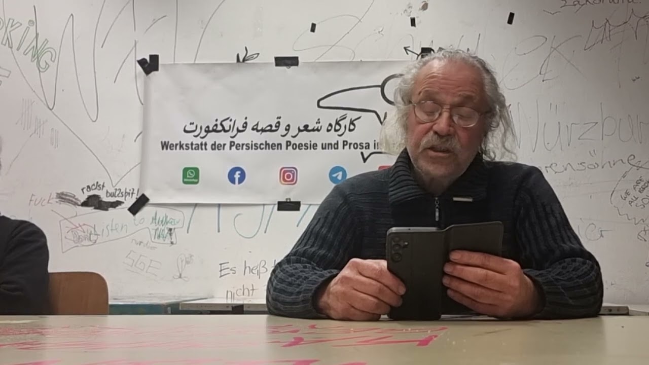 شرمسار زنده موندنم، علی کامرانی