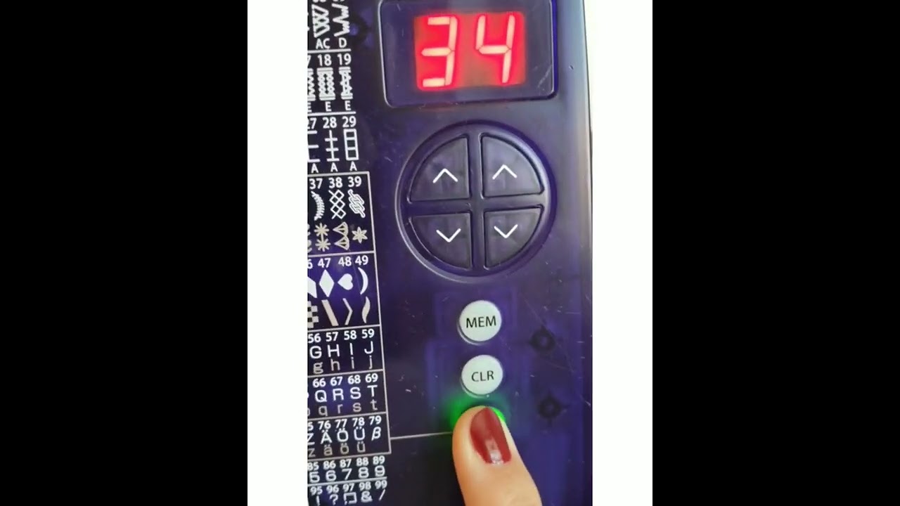 Бытовая швейная машина Juki HZL K-85