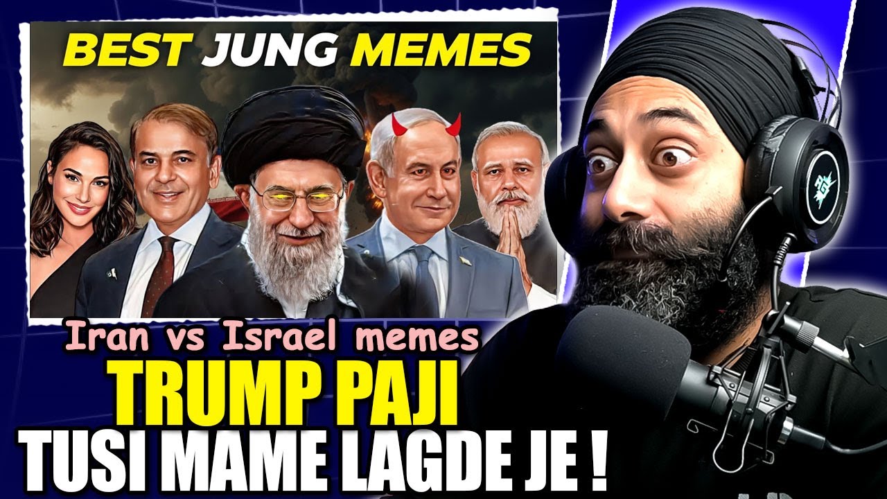 REACTION on IRAN vs ISRAEL WAR MEMES | PunjabiReel TV Extra  (Part 2)