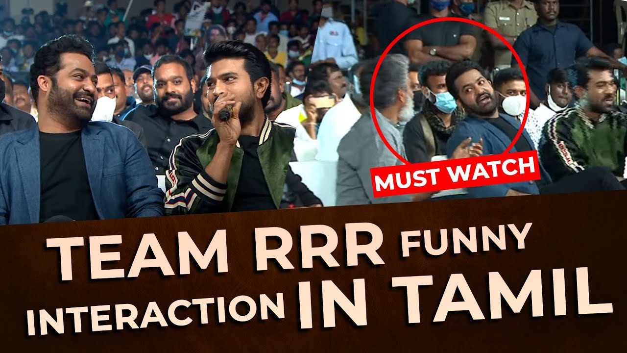 RRR Team Funny Interaction in Tamil @ RRR Pre Release Event - Chennai | Shreyas Media