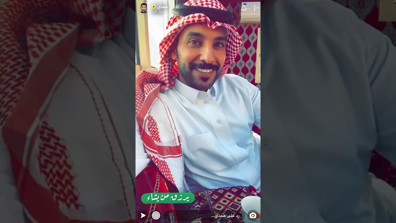 حمدي الفريدي - قصة طرد ولده لأنه أمين 😱