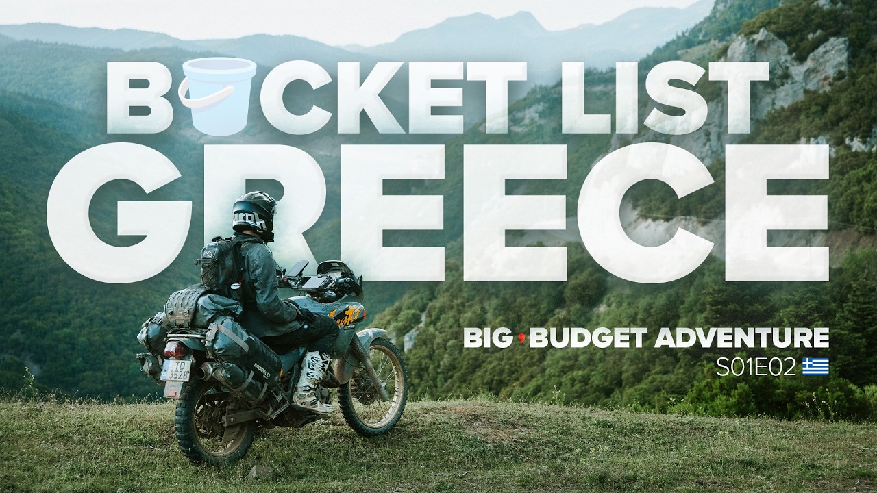 Приключенческая поездка в Греции, которую обязательно нужно совершить | Большое, бюджетное приклю...
