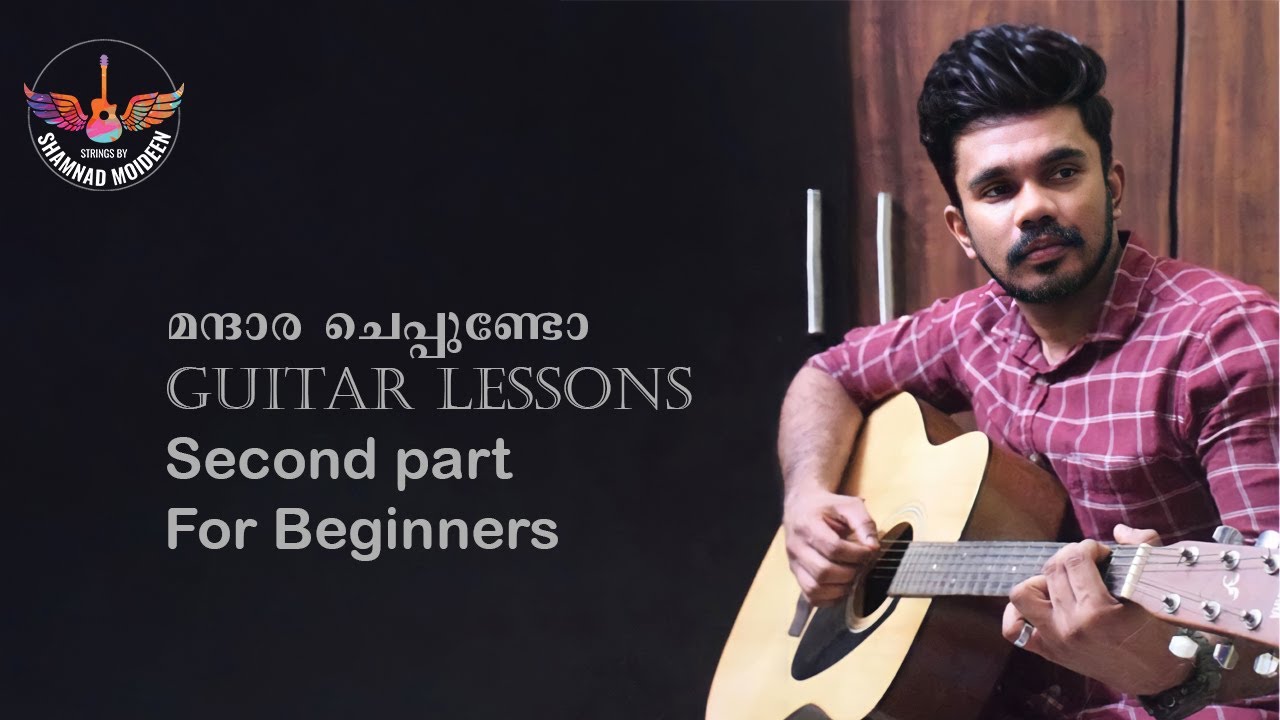 Mandara Cheppundo (Unplugged) | Guitar Lesson | for beginners | Malayalam | Part-2