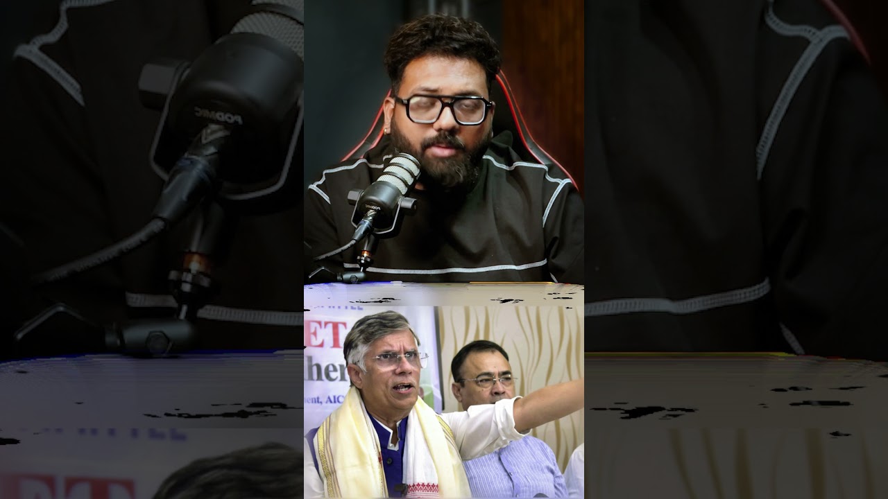 Situation Of Pawan Khera Is Literally Nothing In Congress