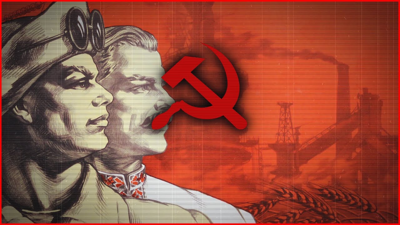 Марш Комуністичних Бригад - Soviet Ukrainian Communist Song (March Of The Communist Brigades)