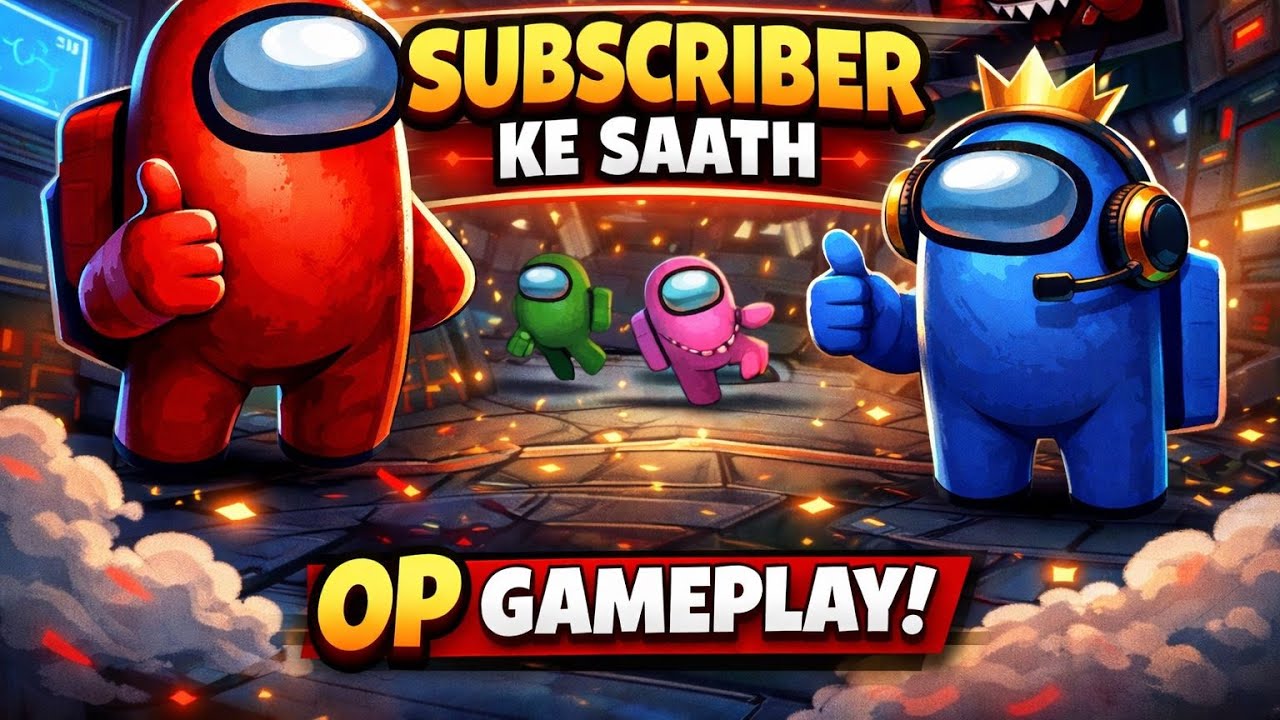 Among Us LIVE: आओ साथ में खेलते हैं | REAL GAMEZONE