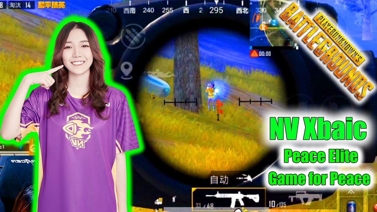NV-XBaiC [小白] Erangel Gameplay | Game for Peace #pubg #bgmi #paraboy #jonathan #mortal #nvxbaic #pel