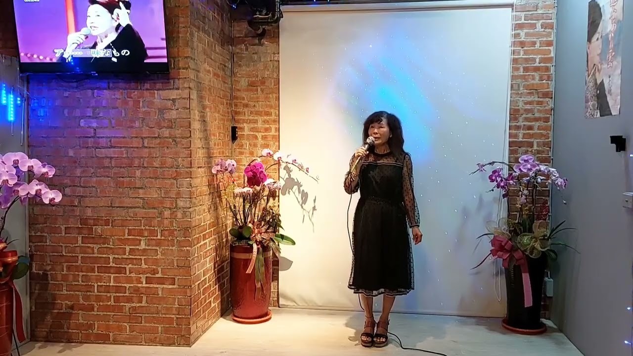 氣まぐれ道中  坂本冬美 元唄 2003年發売 作詞：たかたかし 作曲：岡千秋  カバ－林家敏＜優美曲風🎶💖＞