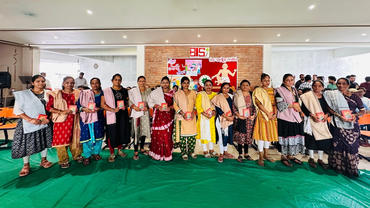 🌟 A Special Day of Appreciation! 🌟.  એક અનોખુ સન્માન Bilimora International School #Fullprogram