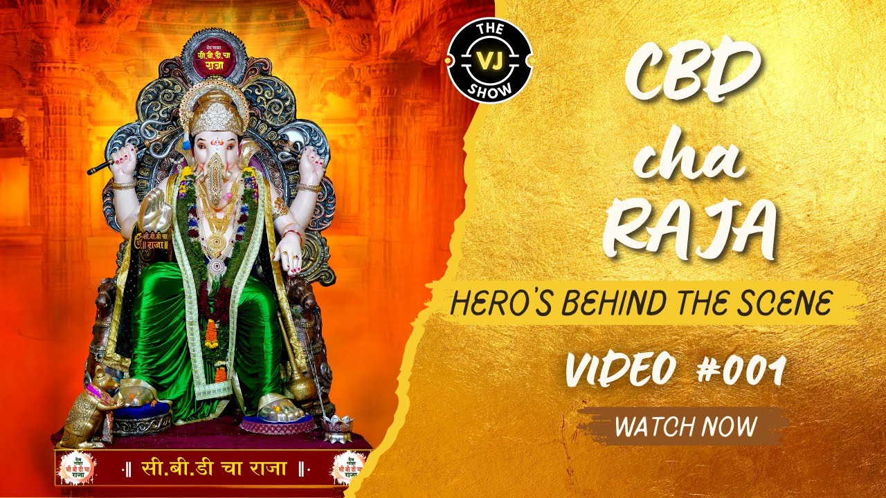 Ganpati Bappa Morya! NAVI MUMBAI’s vibrant ganpati celebrations. CBD Cha Raja 2024