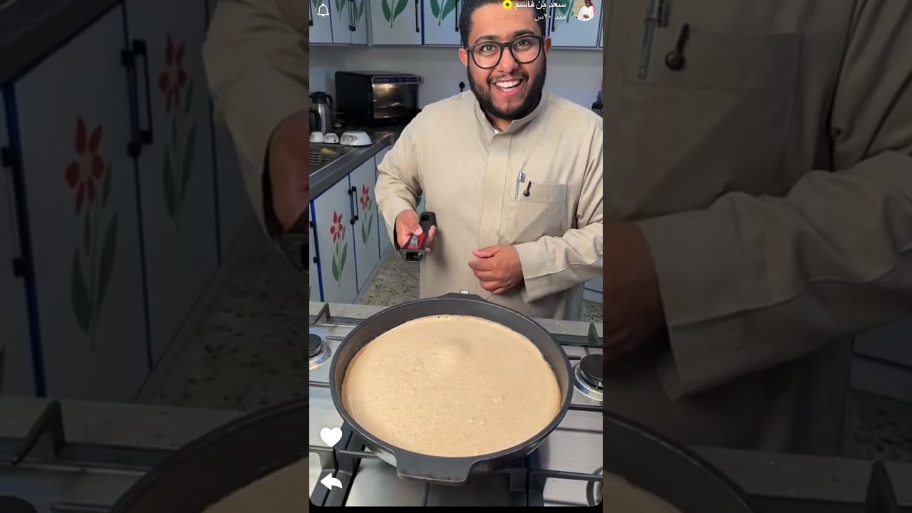 الحنيني🤤.