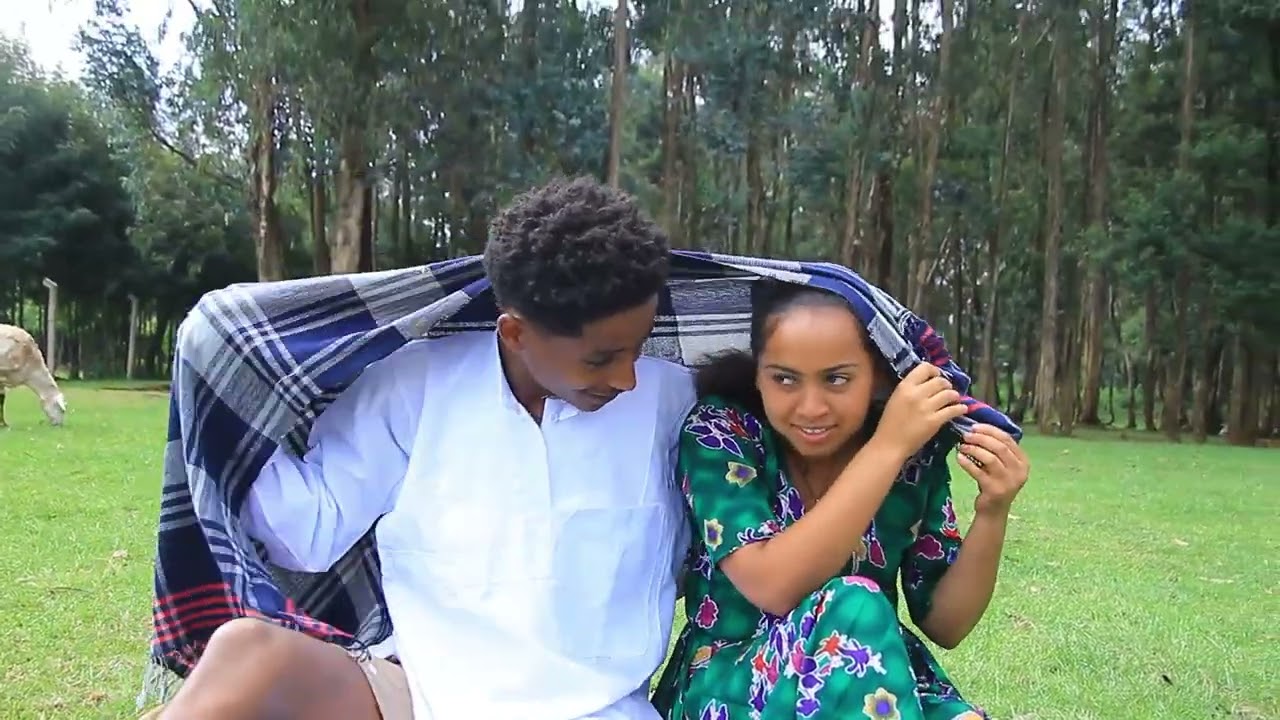 ያገሬ ልጅ