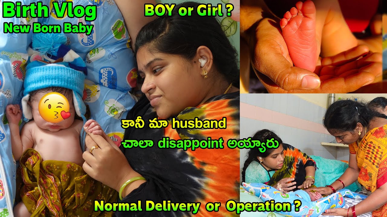 Birth  New Born Baby || Dharma padmini 143