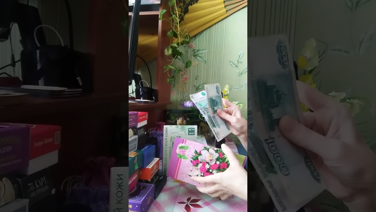 Подарочки) Что мне подарили на 8 Марта 💐✨🎉🎁