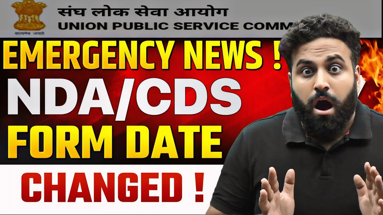 Emergency News😱 NDA 1 2025 Application Form Date Change- Check Full Details! Learn with Sumit
