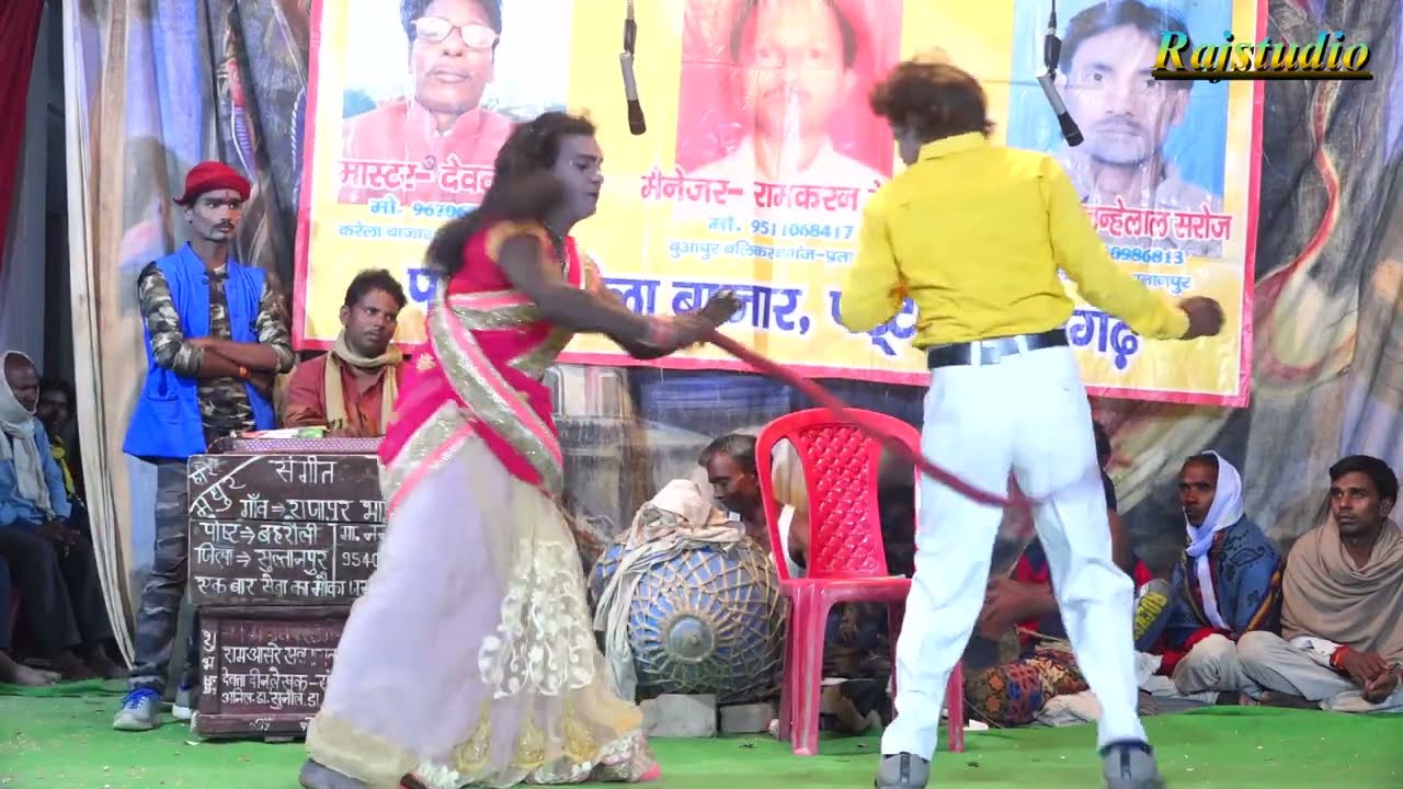 देवता दीन की नौटंकी नई कॉमेडी (भाग-6) खून की प्यासी भौजाई ऊर्फ जमीदार की बेवफाई #Rajstudio #Nautanki