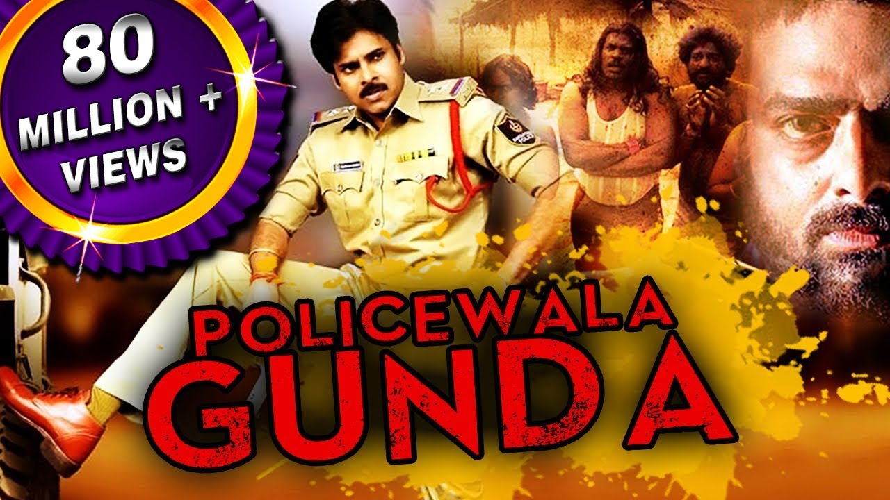 Policewala Gunda (Gabbar Singh) Hindi Dubbed Full Movie | Pawan Kalyan, Shruti Haasan