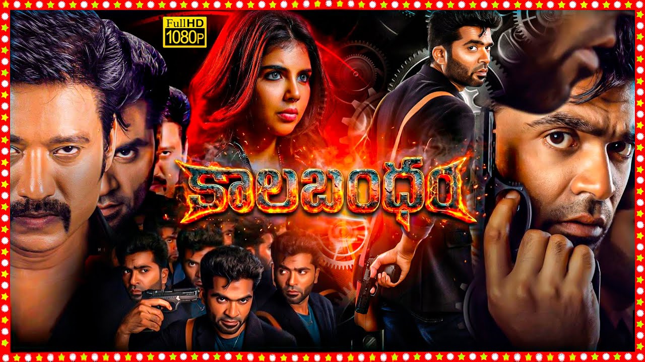 KaalaBandhamTelugu Dubbed Superhit Science Fiction Full HD Movie | Silambarasan | S. J. Suryah