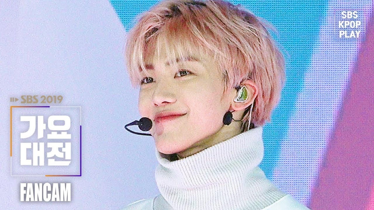 [2019 가요대전] 볼터치보이즈 재민 '책임져' 페이스캠 (Cheek-Touch Boys JAEMIN ‘Be responsible’ FACECAM)│@2019 SBS