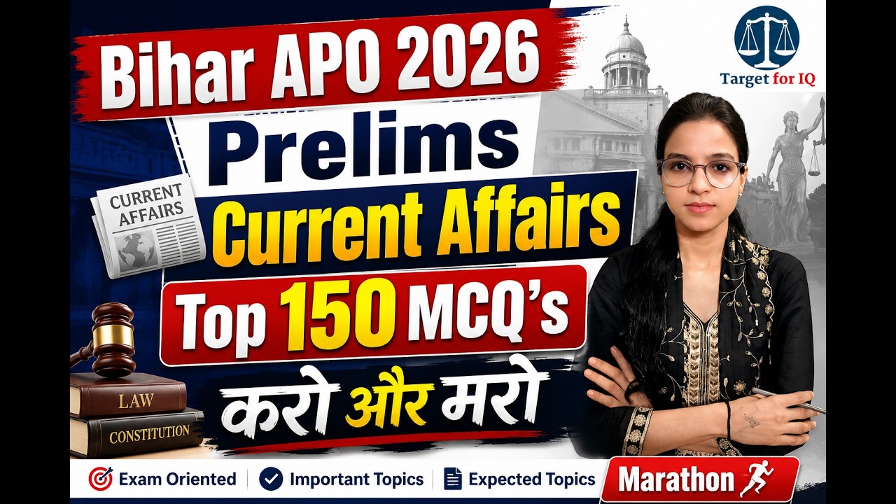 150 MCQ's Important Current Affairs | Bihar APO 2026 | Prelims | Last Revision | #biharapo2026