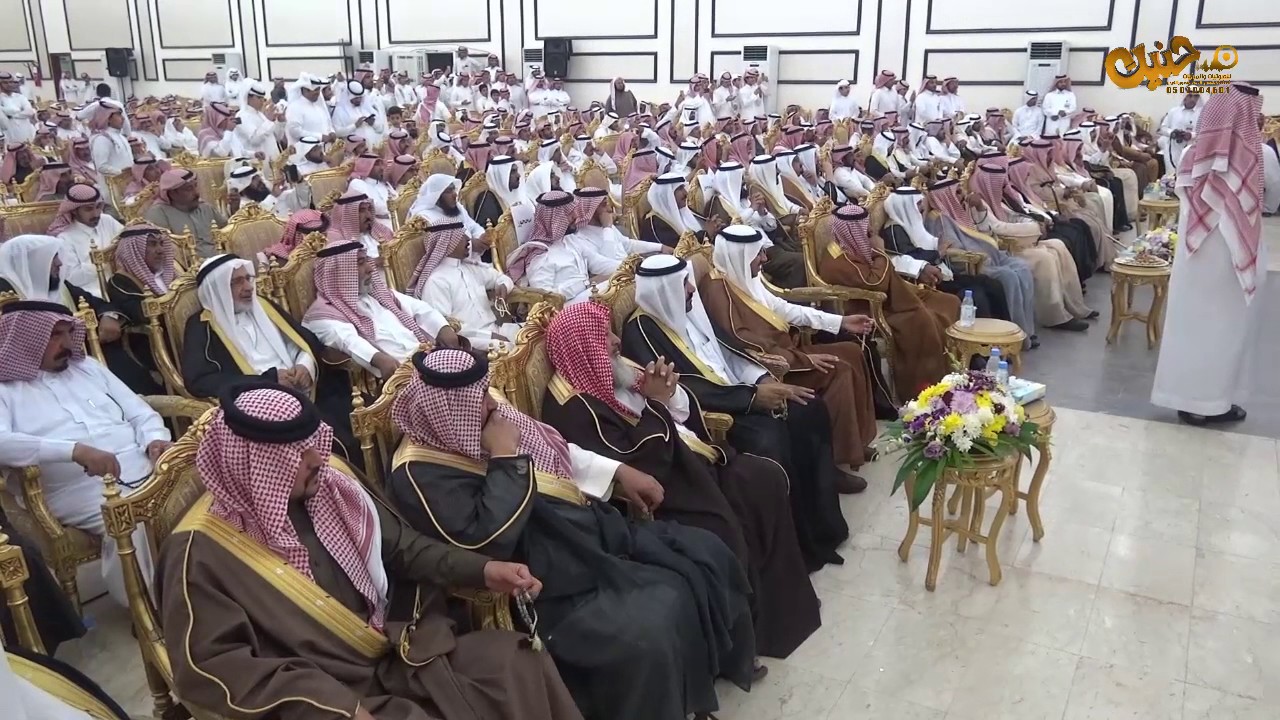 حفل قبيلة المطارفة