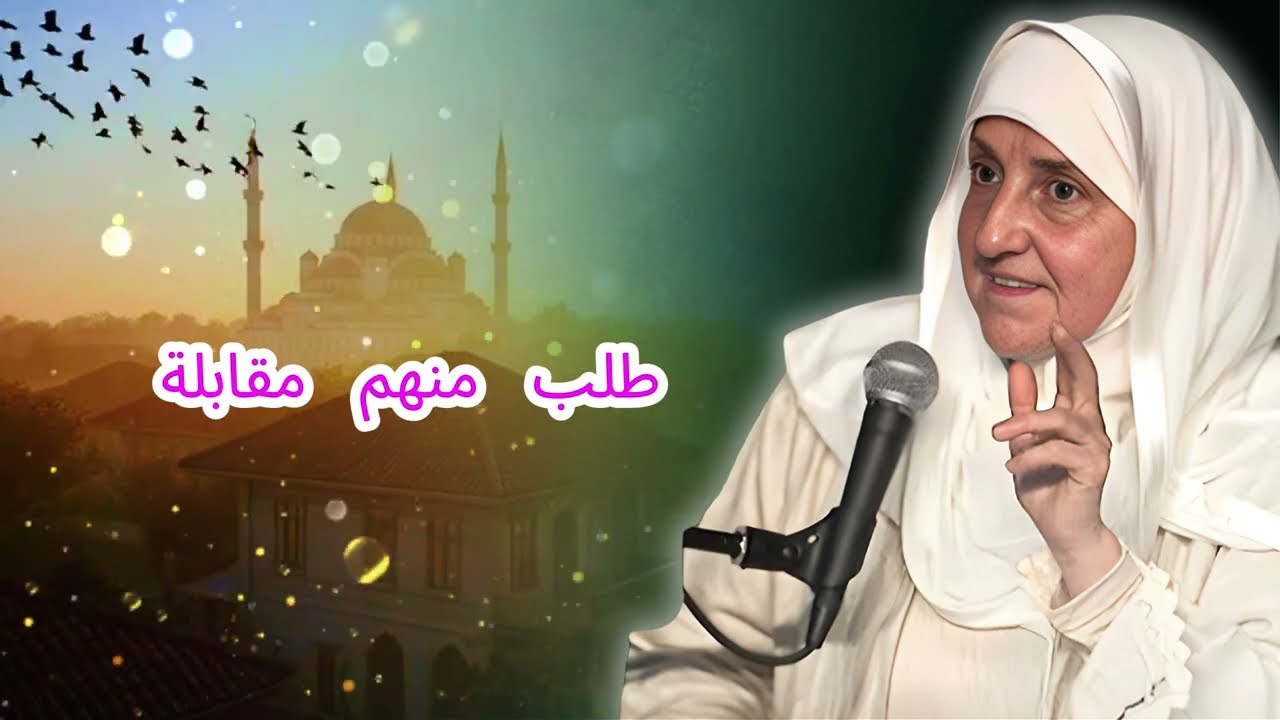 سأخبركم عن دعاء جربته 100 مرة بين الفجر والشروق .. والله ترى المعجزات في 7 أيام د/ هيفاء يونس