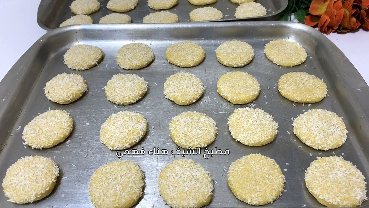 بسكوت بدون بيض ولا لبن ولا خلاط❌وينفع للانش بوكس والاعياد بسكوت اقتصادي سهل وسريع وبيدوب دوب😋