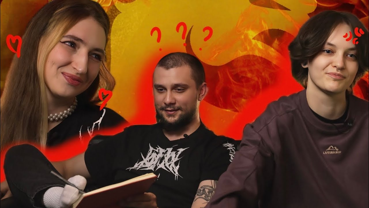 «Тату-рисовач» КОМАРИК ТАТУ & МАМА БЕСОВ