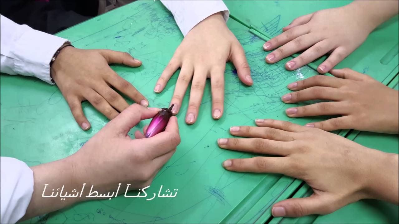 تخرج دفعة 2016 - المتوسطة الأولى بالجارودية