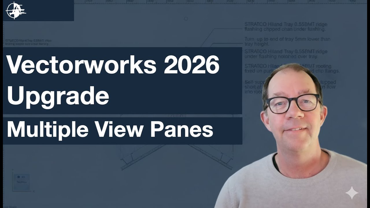 Несколько панелей просмотра в Vectorworks 2026
