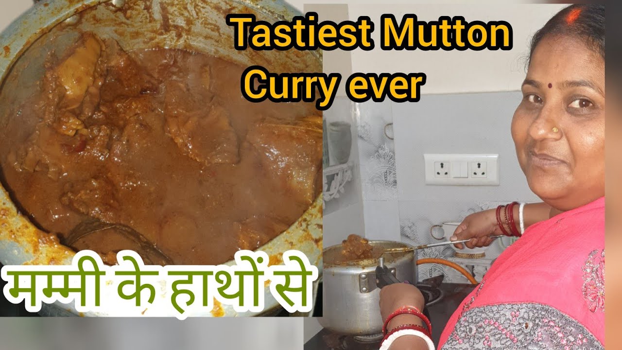Mummy k hathon ka dumdar tastiest Mutton Curry...jo khaoge Ungliyan chatte reh jaoge🥰