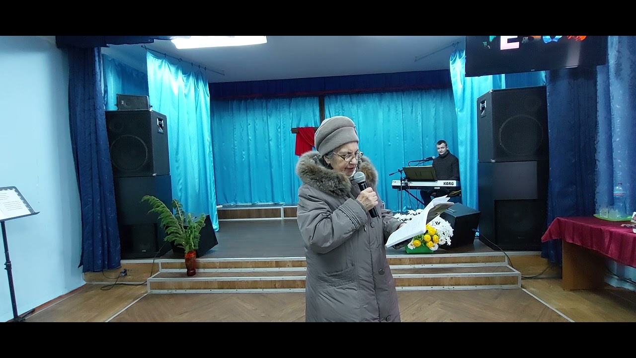 15.02.2026. Люба Шарманская.  Стих.