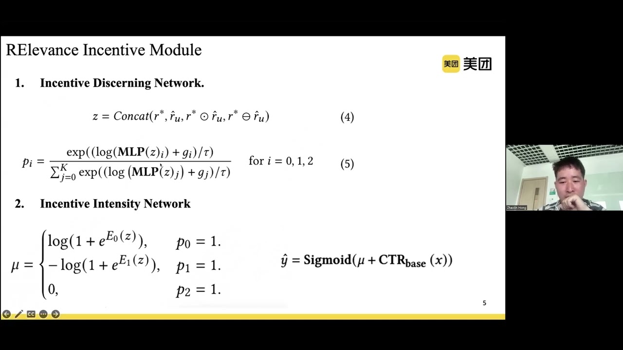 PRINT  Personalized Relevance Incentive Network for CTR Prediction in Sponsored Search