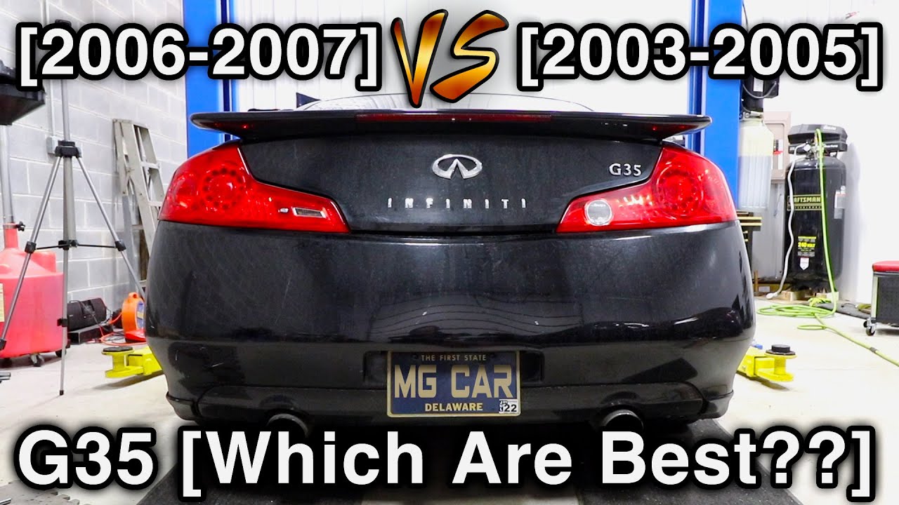 G35 Tail Lights: Which Ones Are Best? 🤔  [2003-2005 VS 2006-2007]
