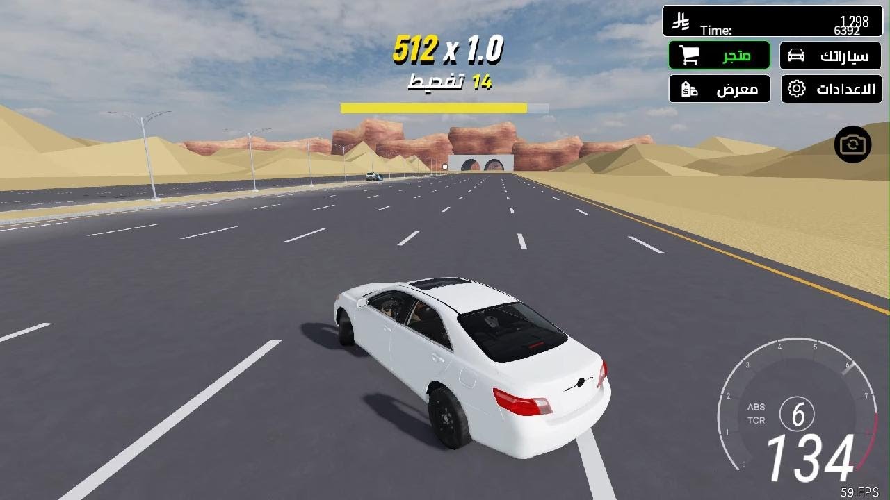 Roblox😱😱😱😱😱😱😱🚗🚗🚗🚗🚗