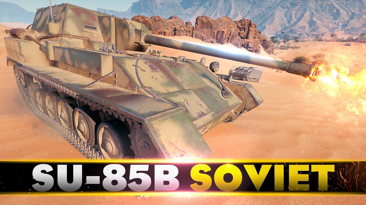 СУ-85Б &bull; Машина для Побед