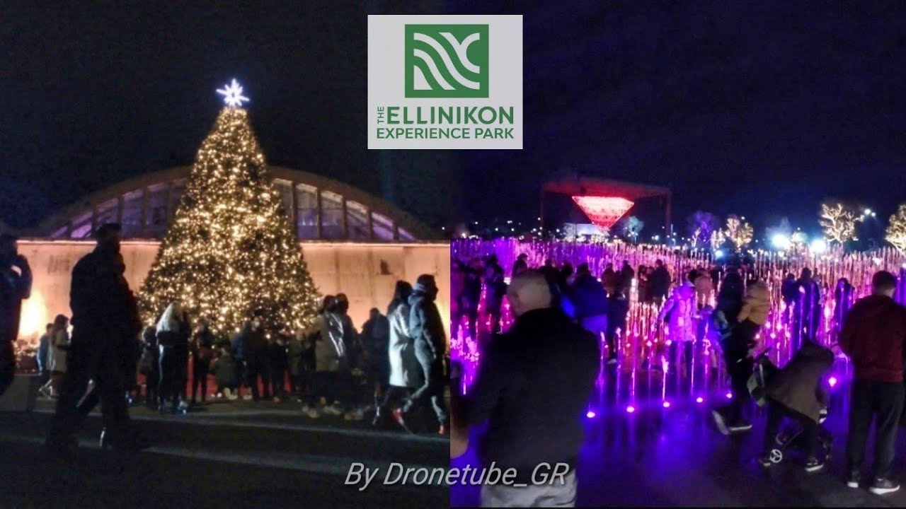 The New Park of Athens 