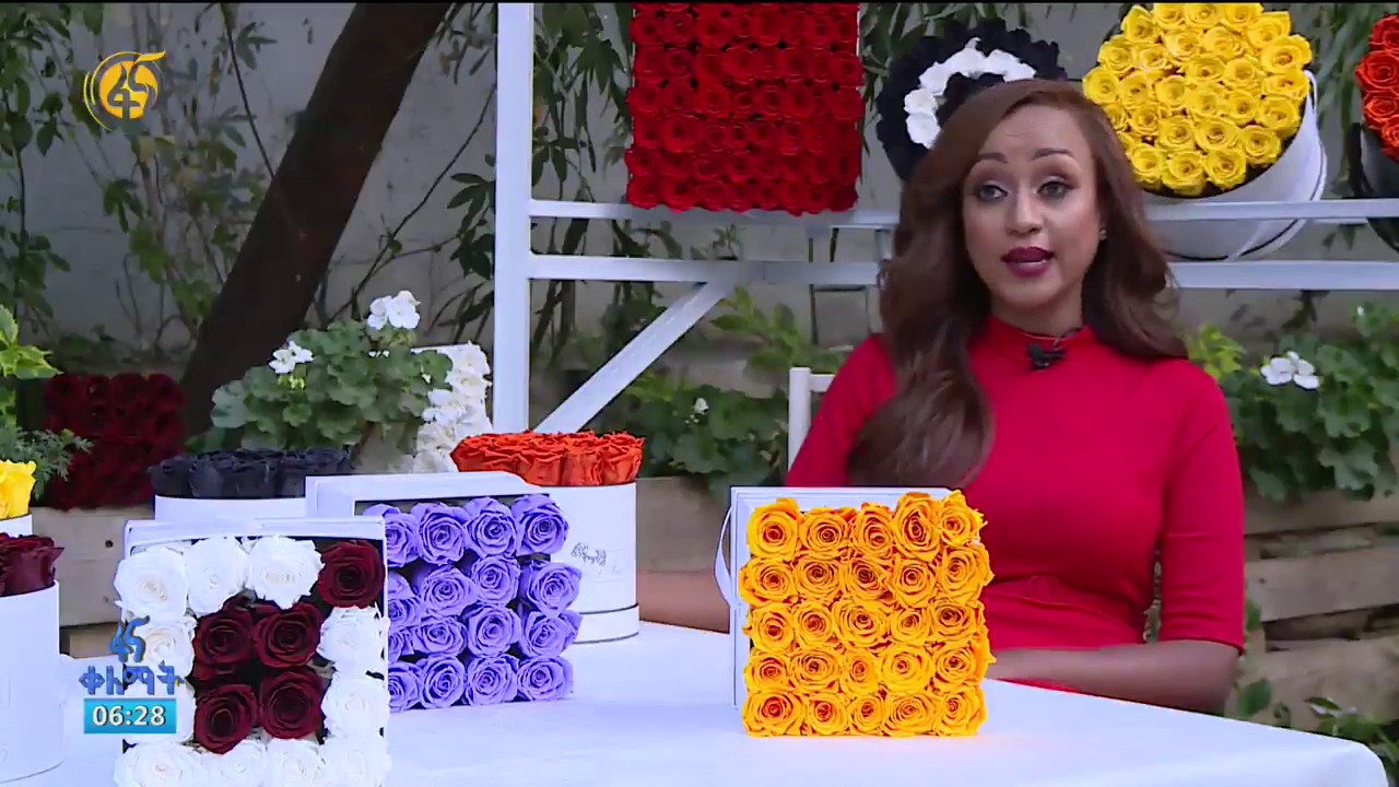 የተፈጥሮ አበባዎች ለረጅም ጊዜ እንዲቆዩ የምታደርገው  ወጣት