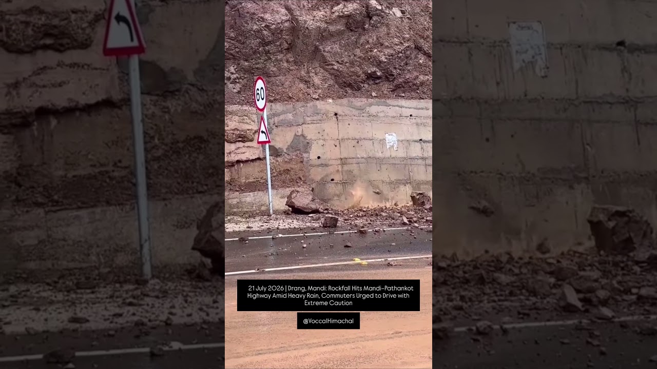 Rockfall Alert | Drang, Mandi | 21 July 2026
