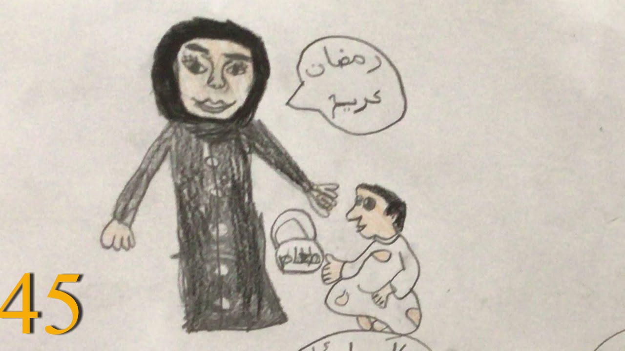 مدرسة الشارقة الأمريكية - دبي - حكمة ورسمة